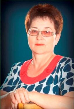 Ненашева Галина Викторовна